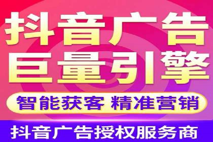 案例分析：百度竞价托管公司助力企业实现业绩翻倍