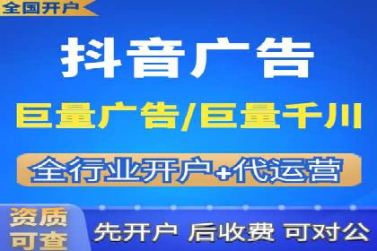 信息流大师揭秘：热门事件背后的传播策略