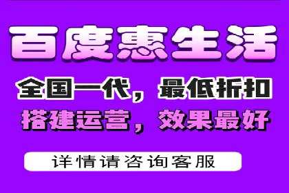 百度竞价广告的收费透明度与效果评估案例